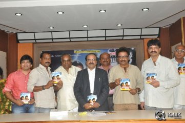 Adbutha Cine Rangam Movie Audio Launch